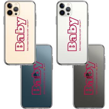 iPhone12Pro ケース クリア 文字 ケース Baby レッド スマホケース 側面ソフト 背面ハード ハイブリッド 送料無料-1
