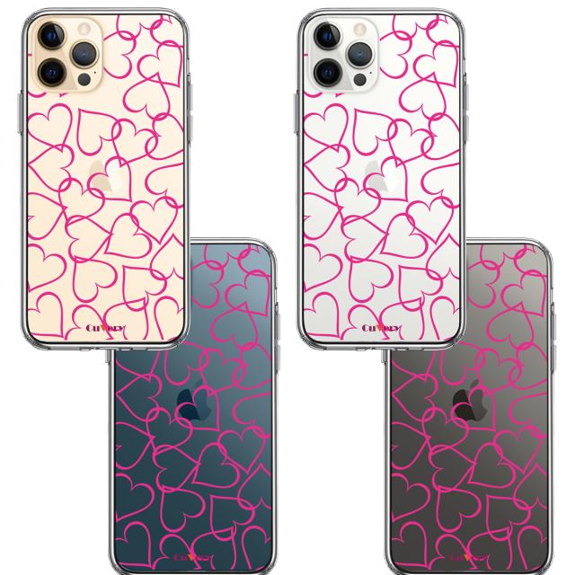 iPhone12Pro ケース クリア ハート ピンク スマホケース 側面ソフト 背面ハード ハイブリッド 送料無料-1