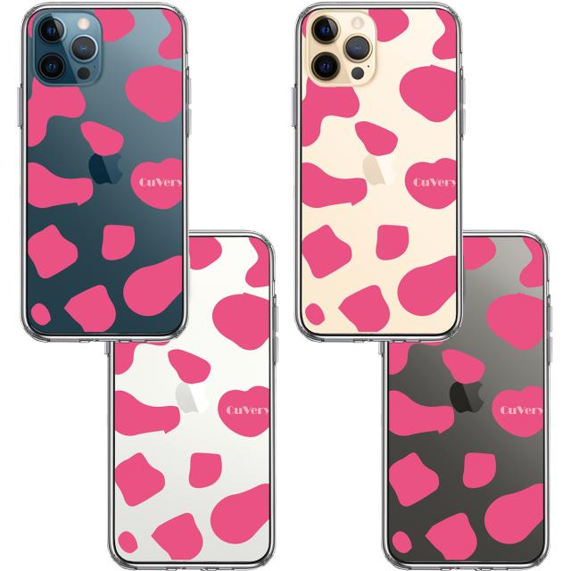 iPhone12Pro ケース クリア アニマル柄 カウ 牛 ピンク スマホケース 側面ソフト 背面ハード ハイブリッド 送料無料-1