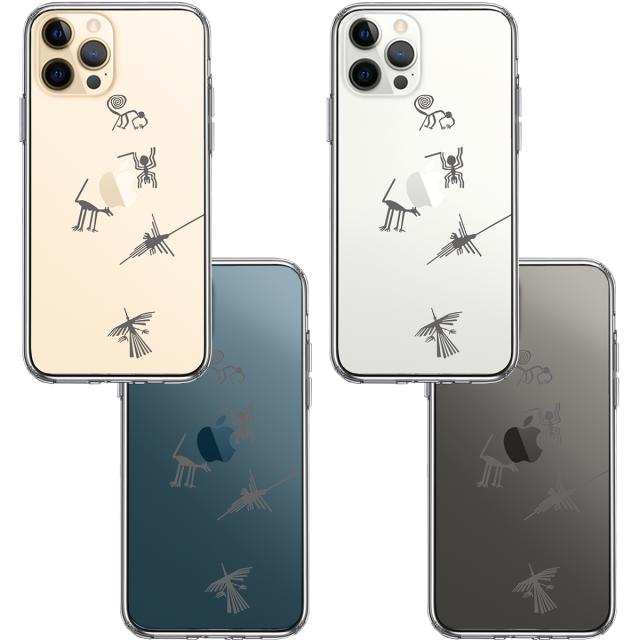 iPhone12Pro ケース クリア ナスカの地上絵 スマホケース 側面ソフト 背面ハード ハイブリッド 送料無料-1
