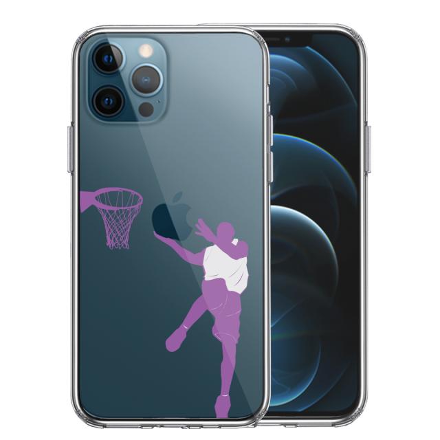 iPhone12Pro ケース クリア レイアップシュート パープル スマホケース 側面ソフト 背面ハード ハイブリッド 送料無料-0