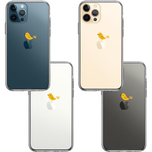 iPhone12Pro ケース クリア 鳥 イエロー スマホケース 側面ソフト 背面ハード ハイブリッド 送料無料-1