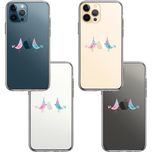 iPhone12Pro ケース クリア 可愛い 鳥 カップル スマホケース 側面ソフト 背面ハード ハイブリッド 送料無料-1