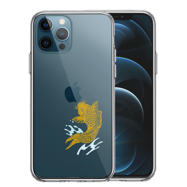 iPhone12Pro ケース クリア 錦鯉 スマホケース 側面ソフト 背面ハード ハイブリッド 送料無料-0