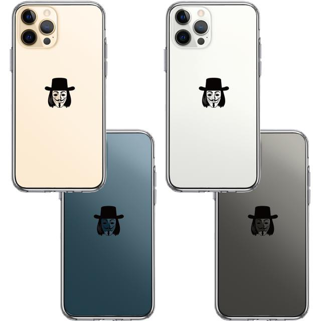 iPhone12Pro ケース クリア Anonymous アノニマス マーク スマホケース 側面ソフト 背面ハード ハイブリッド 送料無料-1