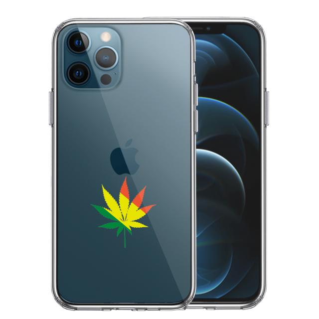 iPhone12Pro ケース クリア 大麻 マリファナ ガンジャ 平和 スマホケース 側面ソフト 背面ハード ハイブリッド 送料無料-0