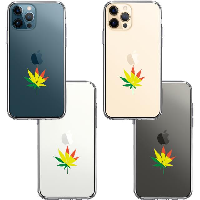 iPhone12Pro ケース クリア 大麻 マリファナ ガンジャ 平和 スマホケース 側面ソフト 背面ハード ハイブリッド 送料無料-1