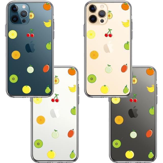 iPhone12Pro ケース クリア 果物 フルーツ スマホケース 側面ソフト 背面ハード ハイブリッド 送料無料-1