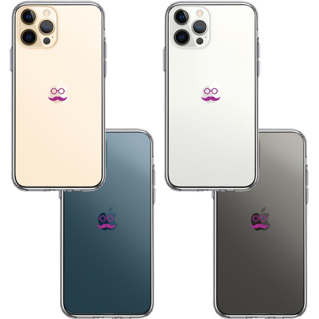 iPhone12Pro ケース クリア 髭 メガネ スマホケース 側面ソフト 背面ハード ハイブリッド 送料無料-1