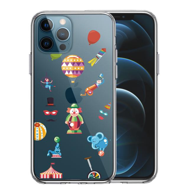 iPhone12Pro ケース クリア サーカス ピエロ ぶらんこ スマホケース 側面ソフト 背面ハード ハイブリッド 送料無料-0