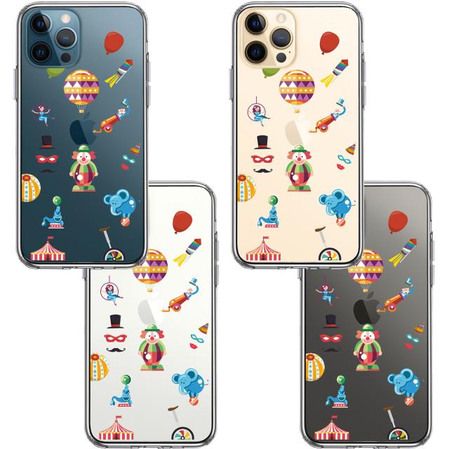 iPhone12Pro ケース クリア サーカス ピエロ ぶらんこ スマホケース 側面ソフト 背面ハード ハイブリッド 送料無料-1