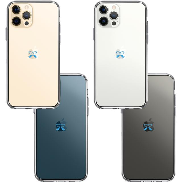 iPhone12Pro ケース クリア ひげ メガネ 髭 眼鏡 スカイ ブルー スマホケース 側面ソフト 背面ハード ハイブリッド 送料無料-1
