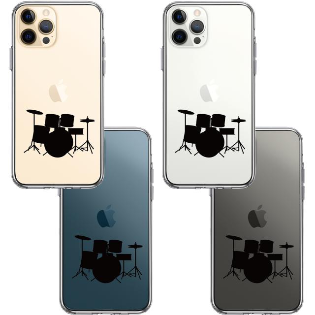 iPhone12Pro ケース クリア ドラム スマホケース 側面ソフト 背面ハード ハイブリッド 送料無料-1