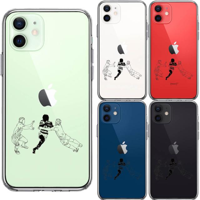 iPhone12mini ケース クリア ラグビー バックス突破 スマホケース 側面ソフト 背面ハード ハイブリッド 送料無料-1