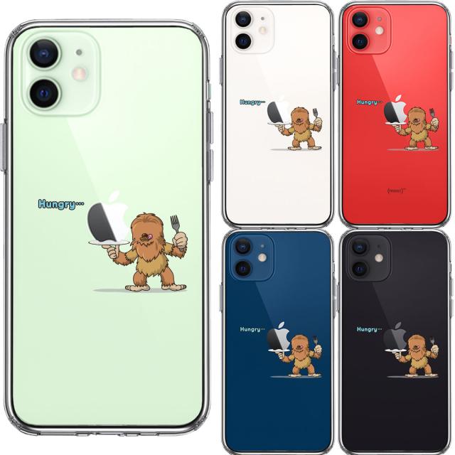 iPhone12mini ケース クリア UMA ビッグフット 比婆ゴン ？ スマホケース 側面ソフト 背面ハード ハイブリッド 送料無料-1