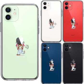 iPhone12mini ケース クリア チンパンジー アップル 重量挙げ スマホケース 側面ソフト 背面ハード ハイブリッド 送料無料-1