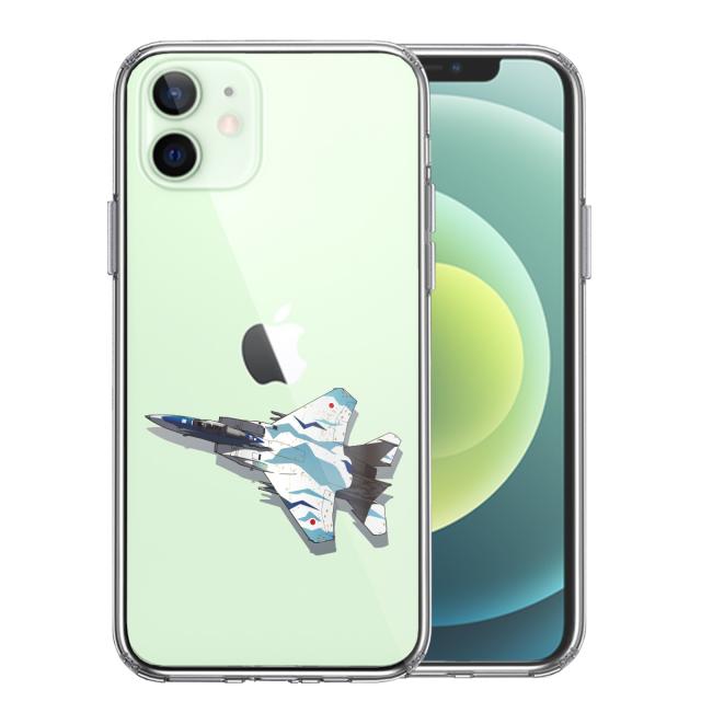 iPhone12mini ケース クリア 航空自衛隊 F-15J アグレッサー4 スマホケース 側面ソフト 背面ハード ハイブリッド 送料無料-0