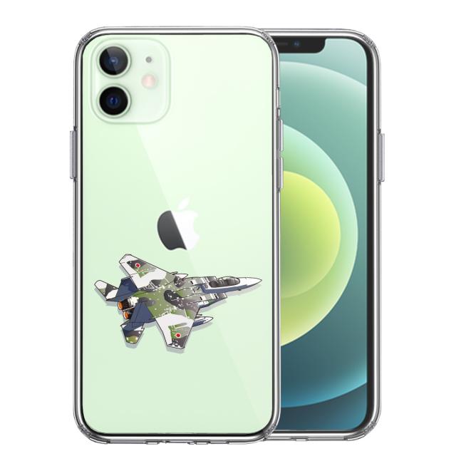 iPhone12mini ケース クリア 航空自衛隊 F-15J アグレッサー スマホケース 側面ソフト 背面ハード  UA14527571-9759 送料無料-0