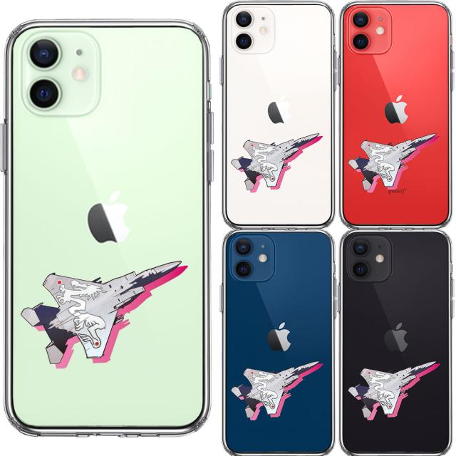 iPhone12mini ケース クリア F-15J 303飛行隊 白龍 スマホケース 側面ソフト 背面ハード ハイブリッド 送料無料-1