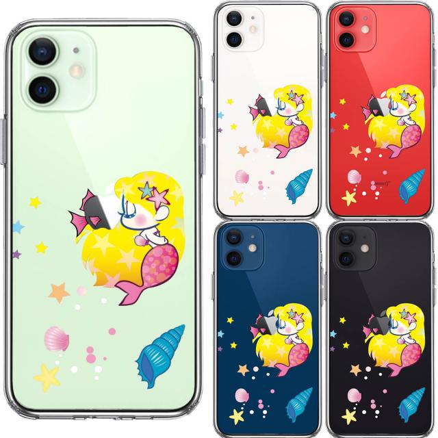 iPhone12mini ケース クリア Young mermaid 1 スマホケース 側面ソフト 背面ハード ハイブリッド 送料無料-1