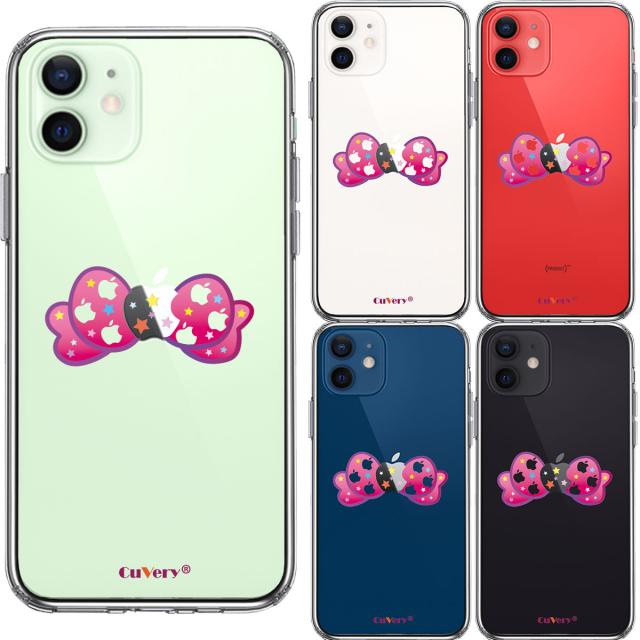 iPhone12mini ケース クリア りぼん スマホケース 側面ソフト 背面ハード ハイブリッド UA14527564-9766 送料無料-1