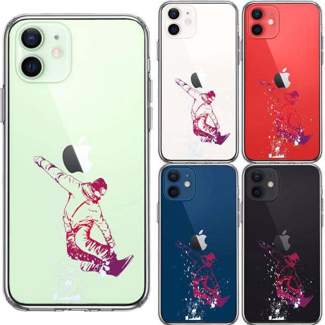 iPhone12mini ケース クリア スノーボードフリースタイル スマホケース 側面ソフト 背面ハード ハイブリッド 送料無料-1