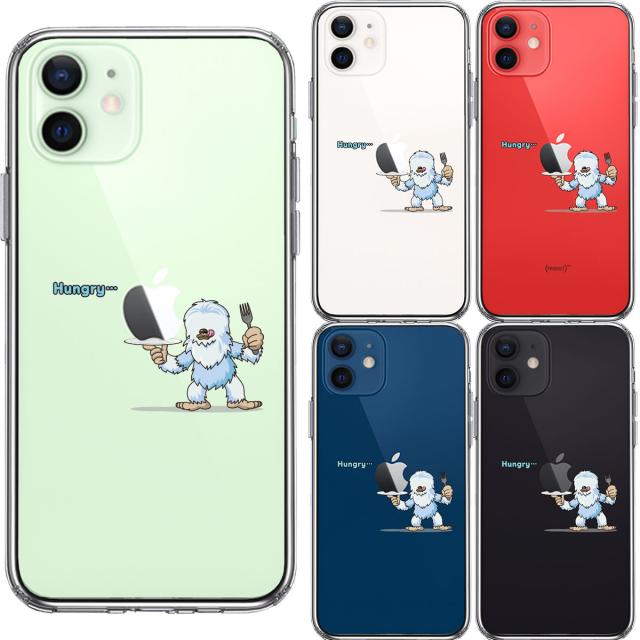 iPhone12 ケース クリア UMA イエティ 雪男 ？ スマホケース 側面ソフト 背面ハード ハイブリッド 送料無料-1