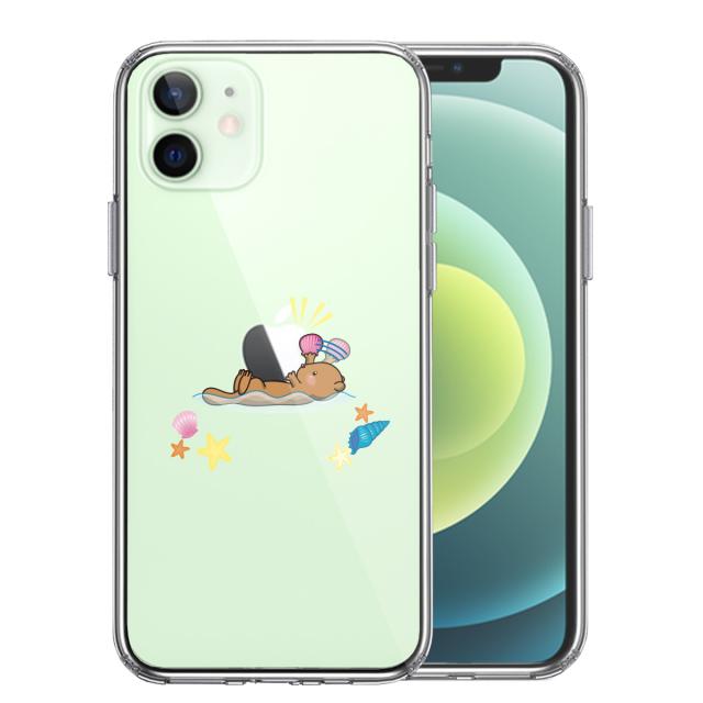 iPhone12 ケース クリア ラッコ アップル 食事 スマホケース 側面ソフト 背面ハード ハイブリッド 送料無料-0