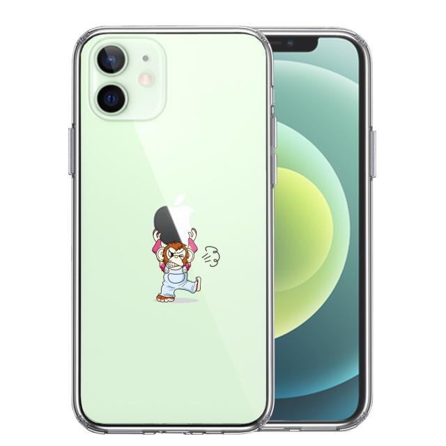 iPhone12 ケース クリア チンパンジー アップル 重量挙げ スマホケース 側面ソフト 背面ハード ハイブリッド 送料無料-0