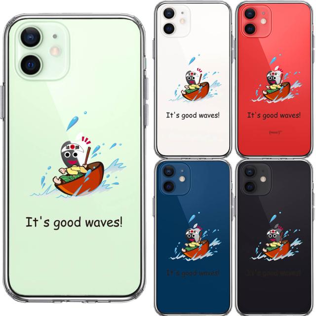 iPhone12 ケース クリア 一寸法師 波乗り スマホケース 側面ソフト 背面ハード ハイブリッド 送料無料-1
