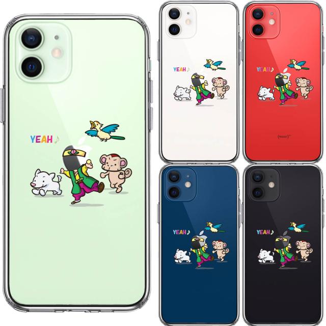 iPhone12 ケース クリア 桃太郎 パーティー 軍団 スマホケース 側面ソフト 背面ハード ハイブリッド 送料無料-1