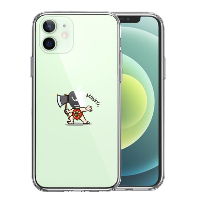 iPhone12 ケース クリア 金太郎 Money スマホケース 側面ソフト 背面ハード ハイブリッド 送料無料-0