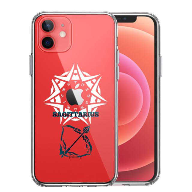 iPhone12 ケース クリア 射手座 いて座 スマホケース 側面ソフト 背面ハード ハイブリッド 送料無料-0