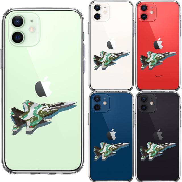 iPhone12 ケース クリア 航空自衛隊 F-15J アグレッサー2 スマホケース 側面ソフト 背面ハード ハイブリッド 送料無料-1