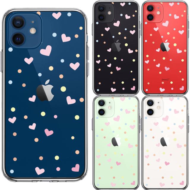 iPhone12 ケース クリア ハート と 水玉 スマホケース 側面ソフト 背面ハード ハイブリッド 送料無料-1