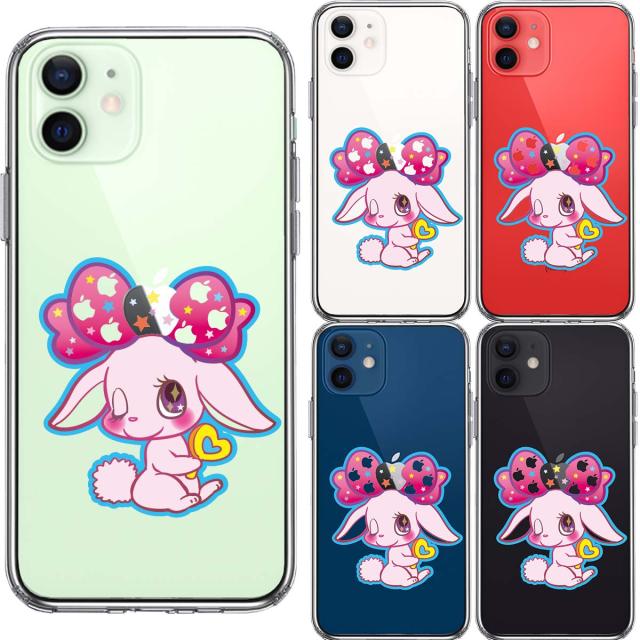 iPhone12 ケース クリア プーラ うさぎ スマホケース 側面ソフト 背面ハード ハイブリッド 送料無料-1