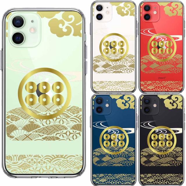 iPhone12 ケース クリア 真田 六文銭 スマホケース 側面ソフト 背面ハード ハイブリッド 送料無料-1