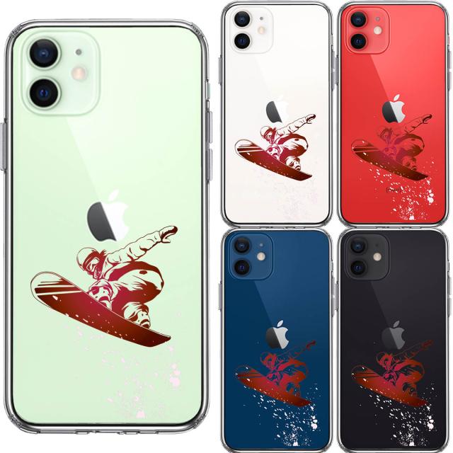 iPhone12 ケース クリア スノーボード 女子 スマホケース 側面ソフト 背面ハード ハイブリッド 送料無料-1