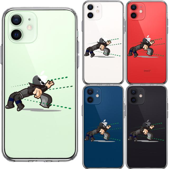 iPhone12 ケース クリア 映画パロディ MATRISK 2 スマホケース 側面ソフト 背面ハード ハイブリッド 送料無料-1