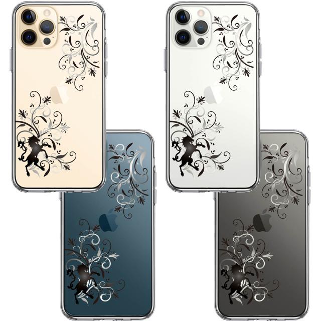 iPhone12Pro ケース クリア フローラル ユニコーン グレー スマホケース 側面ソフト 背面ハード ハイブリッド 送料無料-1