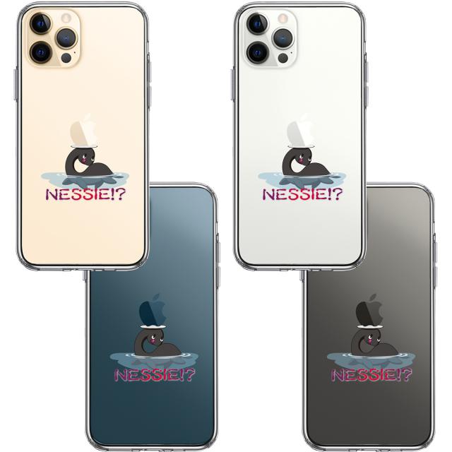iPhone12Pro ケース クリア UMA ネッシー クッシー イッシー ？ スマホケース 側面ソフト 背面ハード ハイブリッド 送料無料-1