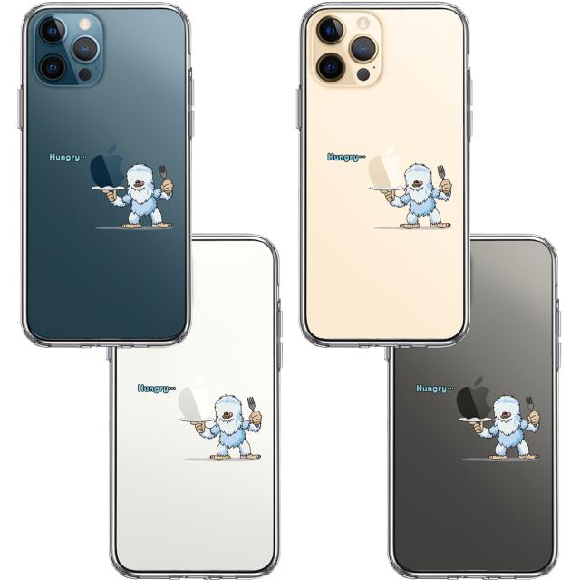 iPhone12Pro ケース クリア UMA イエティ 雪男 ？ スマホケース 側面ソフト 背面ハード ハイブリッド 送料無料-1