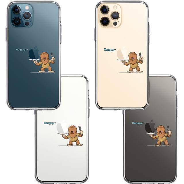 iPhone12Pro ケース クリア UMA ビッグフット 比婆ゴン ？ スマホケース 側面ソフト 背面ハード ハイブリッド 送料無料-1