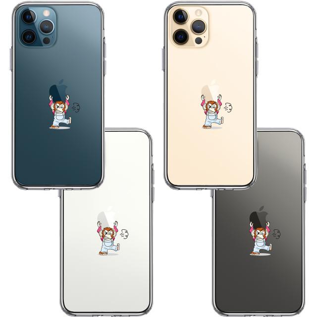 iPhone12Pro ケース クリア チンパンジー アップル 重量挙げ スマホケース 側面ソフト 背面ハード ハイブリッド 送料無料-1