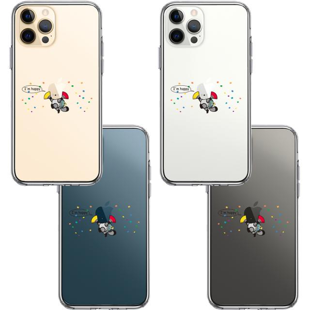 iPhone12Pro ケース クリア ぶんぶく茶釜 とっても幸せ スマホケース 側面ソフト 背面ハード ハイブリッド 送料無料-1