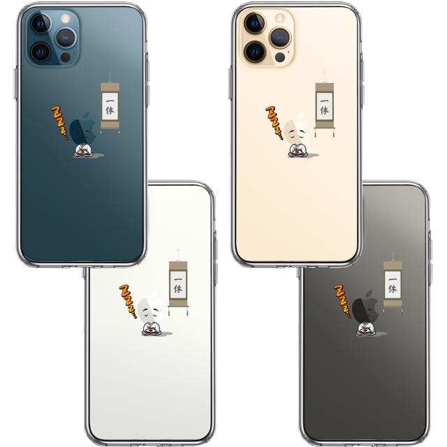 iPhone12Pro ケース クリア 一休さん 爆睡 スマホケース 側面ソフト 背面ハード ハイブリッド 送料無料-1