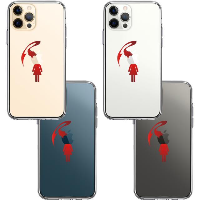 iPhone12Pro ケース クリア 頭部 寄生 生物 2 スマホケース 側面ソフト 背面ハード ハイブリッド 送料無料-1