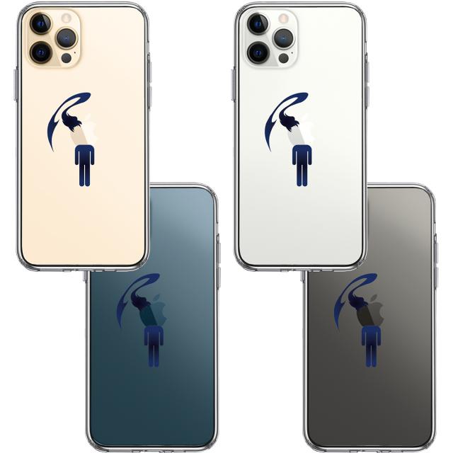 iPhone12Pro ケース クリア 頭部 寄生 生物 スマホケース 側面ソフト 背面ハード ハイブリッド 送料無料-1