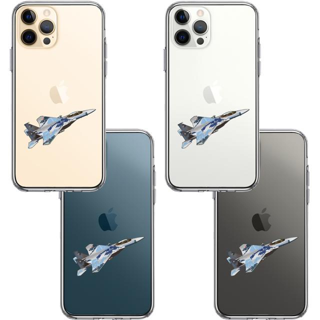 iPhone12Pro ケース クリア 航空自衛隊 F-15J アグレッサー5 スマホケース 側面ソフト 背面ハード ハイブリッド 送料無料-1