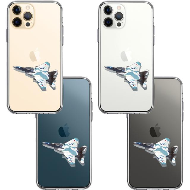 iPhone12Pro ケース クリア 航空自衛隊 F-15J アグレッサー4 スマホケース 側面ソフト 背面ハード ハイブリッド 送料無料-1